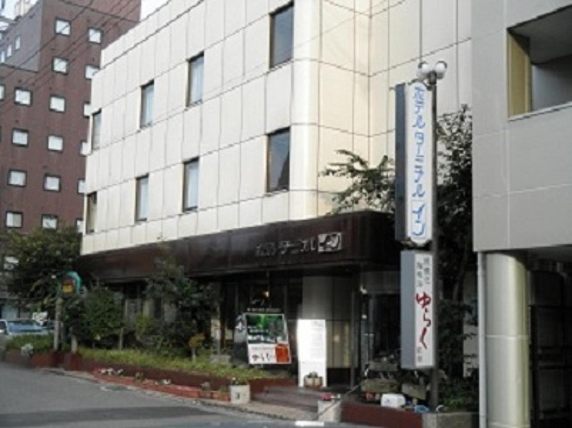 Hotel Terminal Inn Ниигата Экстерьер фото